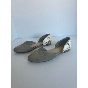 Toms Women’s Jutti D’orsay Almond Toe Flat Tan White Suede Leopard Shoe Sz 7.5